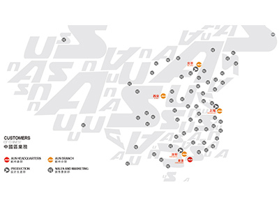 北京辦公家具采購(gòu)（歐時(shí)家具）